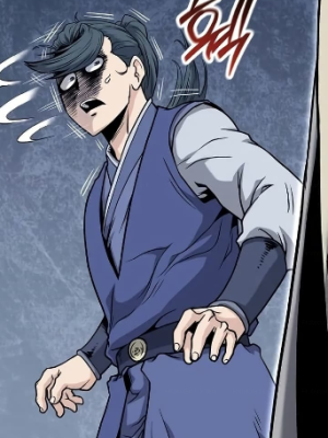 Chapter 227.0