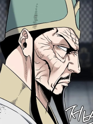 Chapter 228.0