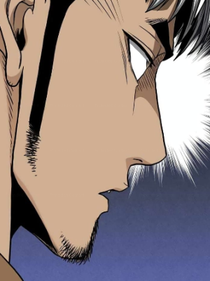 Chapter 191.0