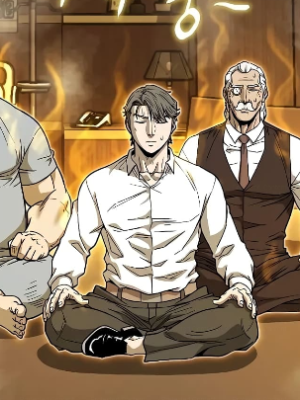 Chapter 199.0