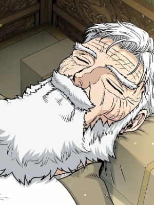 Chapter 205.0