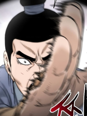 Chapter 175.0