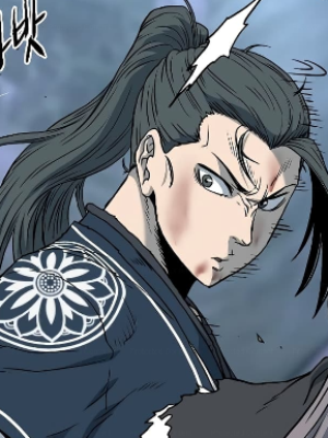 Chapter 183.0