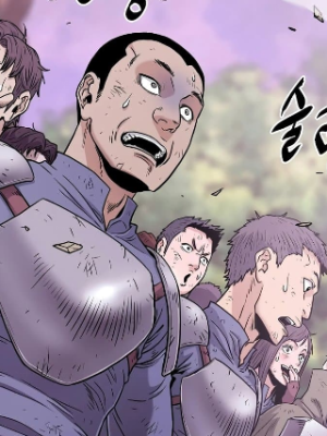 Chapter 186.0