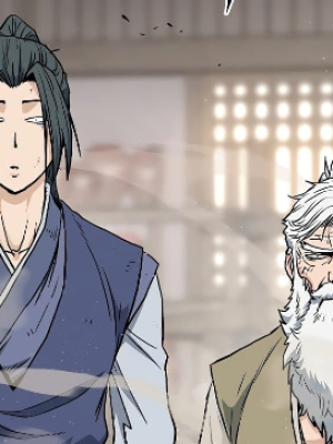 Chapter 151.0