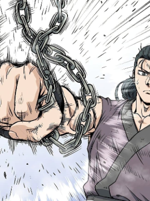 Chapter 154.0