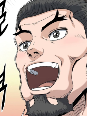 Chapter 155.0