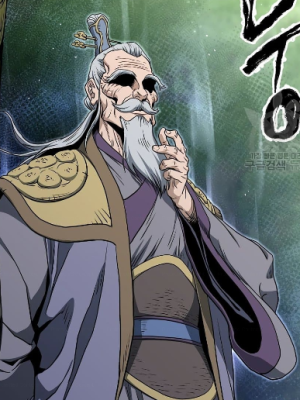 Chapter 157.0