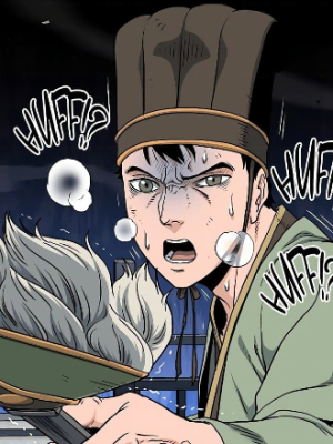 Chapter 166.0