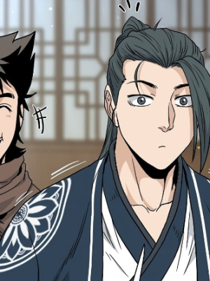 Chapter 167.0