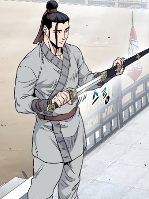 Chapter 168.0