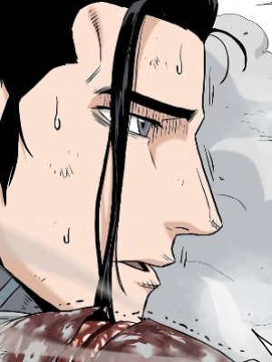 Chapter 169.0