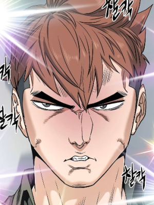 Chapter 138.0