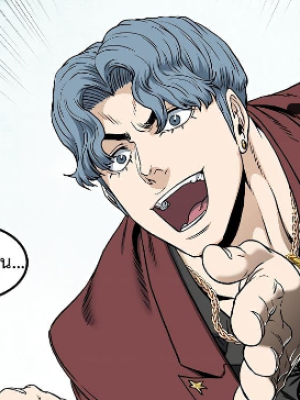 Chapter 139.0