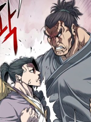 Chapter 122.0