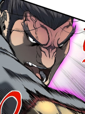 Chapter 125.0