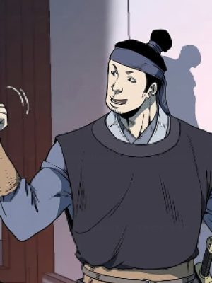 Chapter 126.0
