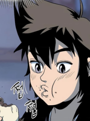 Chapter 114.0
