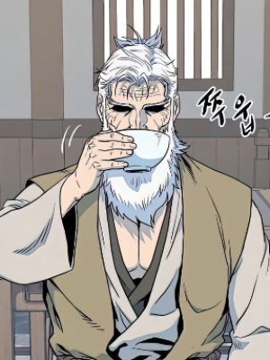 Chapter 117.0