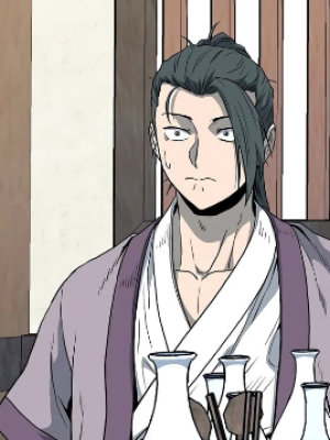 Chapter 119.0