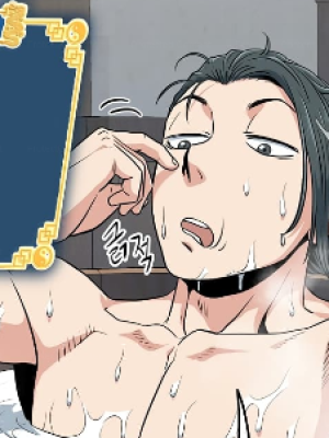 Chapter 109.0