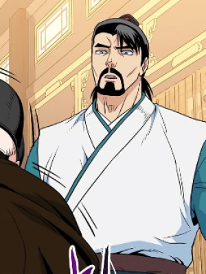 Chapter 95.0