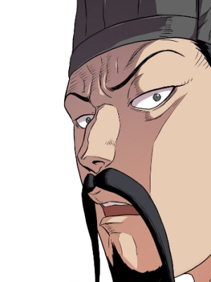 Chapter 96.0