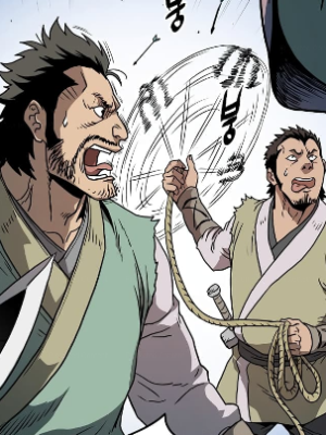 Chapter 82.0