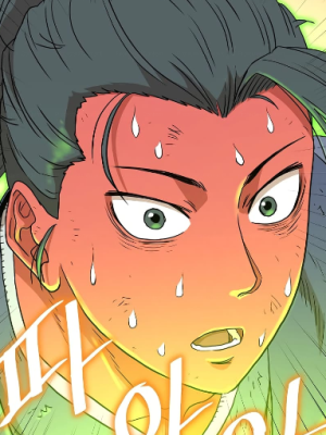 Chapter 87.0