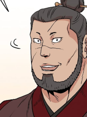 Chapter 88.0