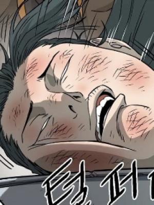 Chapter 61.0