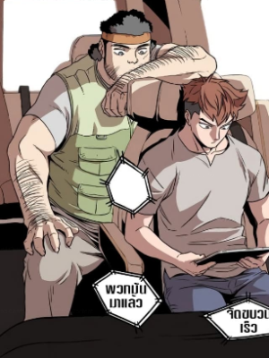 Chapter 68.0