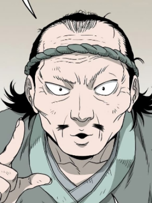Chapter 59.0