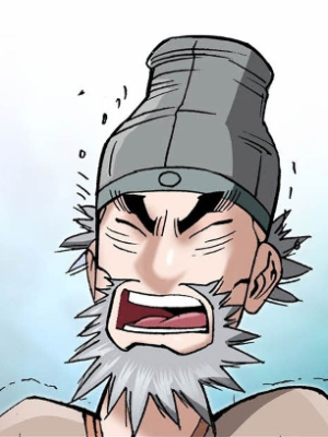 Chapter 47.0