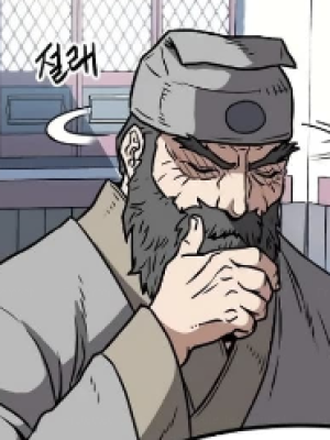 Chapter 31.0