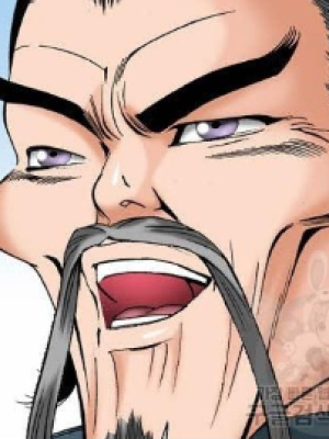 Chapter 72.0