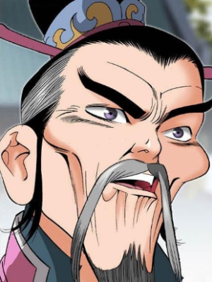 Chapter 73.0