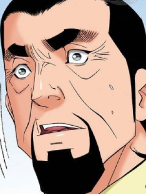 Chapter 74.0