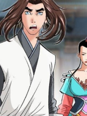 Chapter 75.0