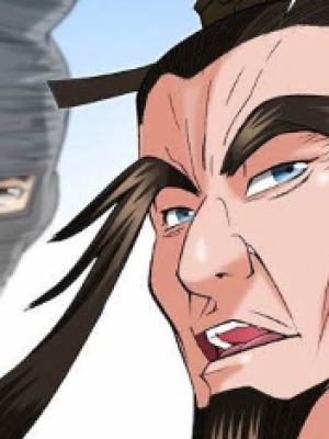 Chapter 79.0