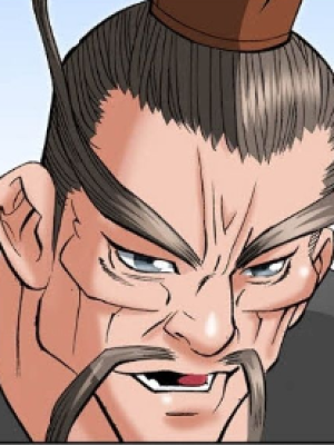 Chapter 82.0