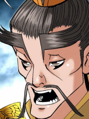Chapter 88.0