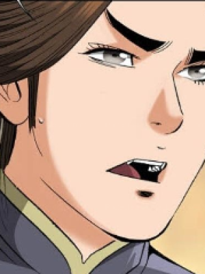 Chapter 90.0