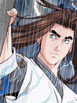 Chapter 96.0