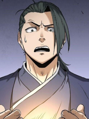 Chapter 250.0