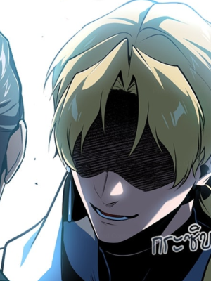 Chapter 101.0