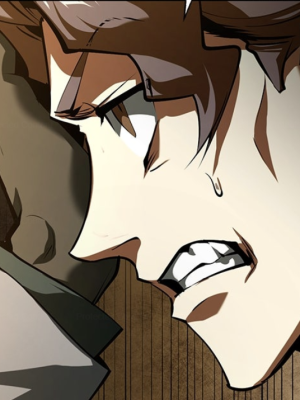Chapter 108.0