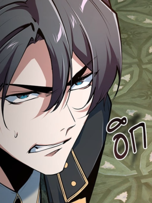 Chapter 110.0