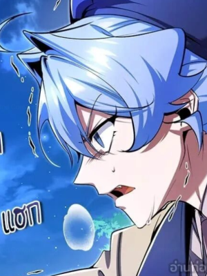 Chapter 94.0