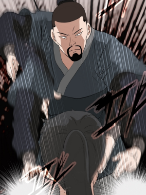 Chapter 17.0